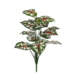 PLANTA CALADIUM ROJO ARTIFICIAL 65CM