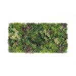 JARDIN LORIEN MODELO A 100X100CM - Imagen 3