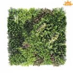 JARDIN LORIEN MODELO B 100X100CM