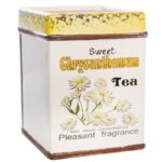 MACETA CERAMICA CUADRADA 14CM - Imagen 2